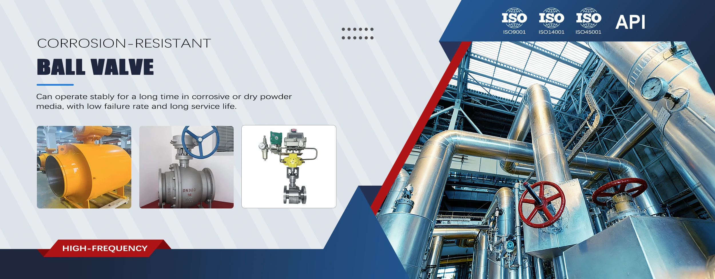 Ball valve စက်ရုံ