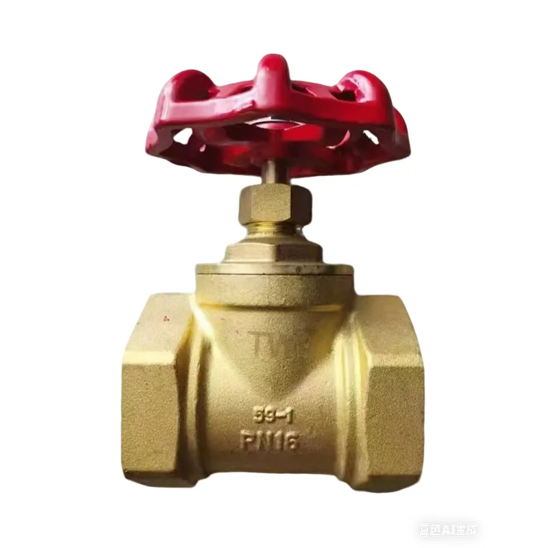 ကြေးနီဝိုင်ယာကြိုးကိတ် Globe Valve သည် Precision Fluid Control အတွက် အယုံကြည်ရဆုံးရွေးချယ်မှုဖြစ်သည်။